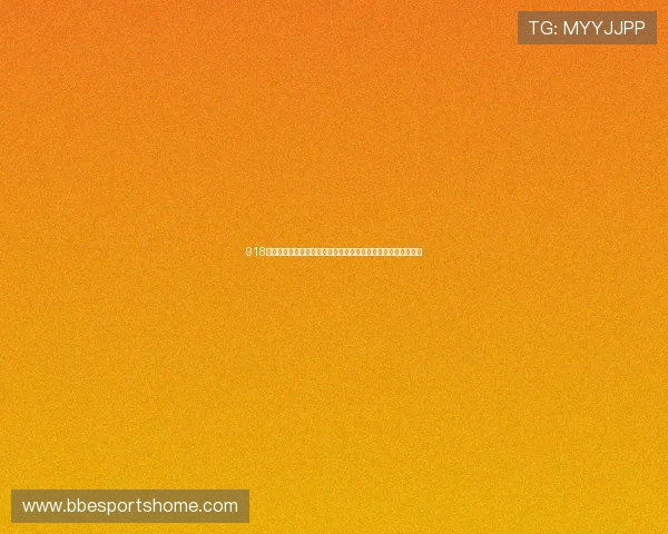 918博天官网：世界杯期间最受关注的明星球员表现与精彩瞬间集锦